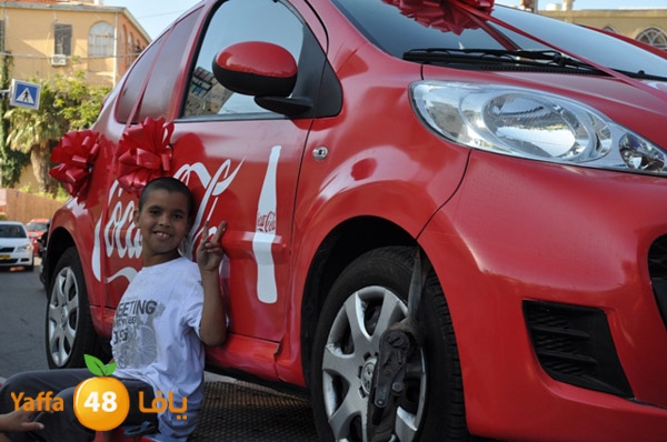 cocacola522newamir (8).JPG